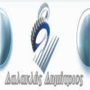 /customerDocs/images/avatars/23687/23687-ΠΕΡΙΕΛΙΞΕΙΣ ΗΛΕΚΤΡΟΚΙΝΗΤΗΡΩΝ-ΑΝΤΛΙΕΣ-ΜΟΤΕΡ-ΛΕΒΗΤΟΣΤΑΣΙΑ-ΔΑΛΑΚΛΗΣ-ΚΑΤΕΡΙΝΗ-LOGO.png